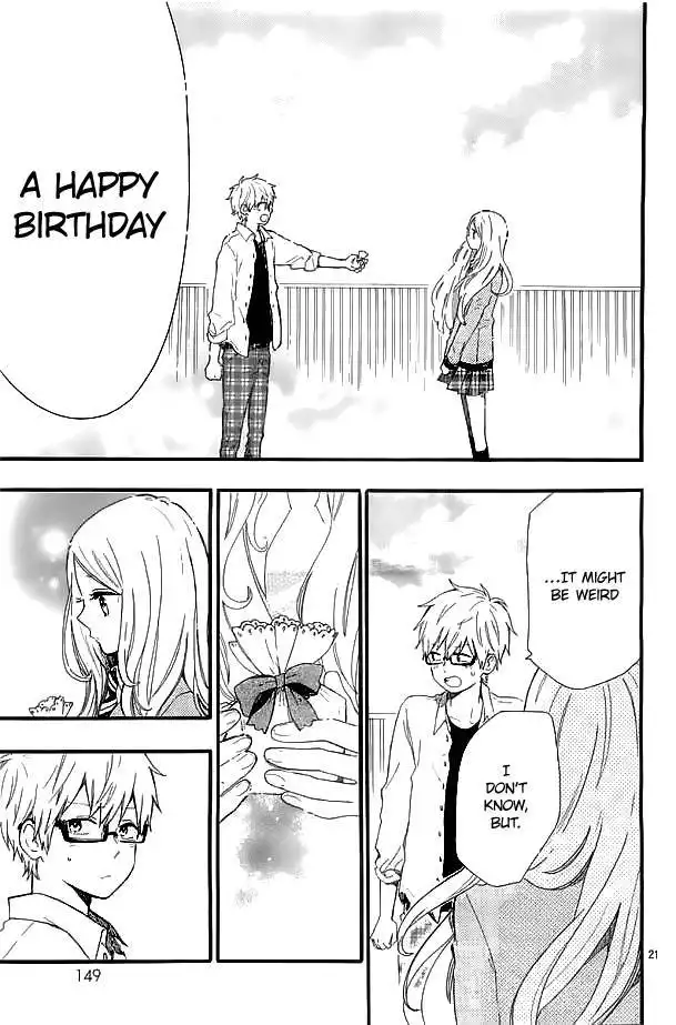 Hibi Chouchou Chapter 47 22